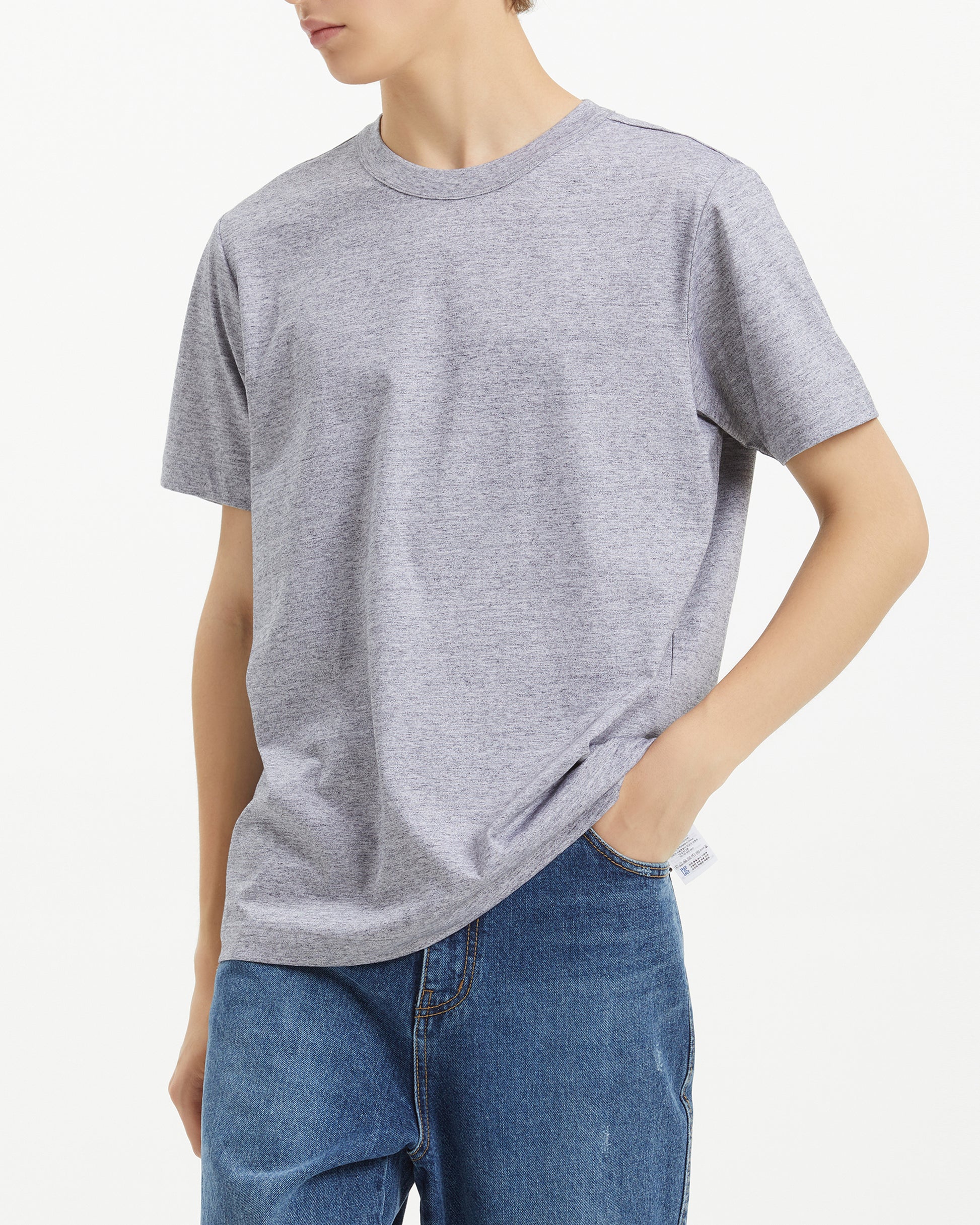 #color_heather-grey